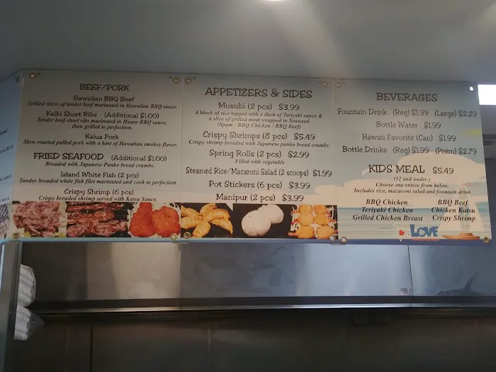 Love Hawaiian BBQ Picture 8