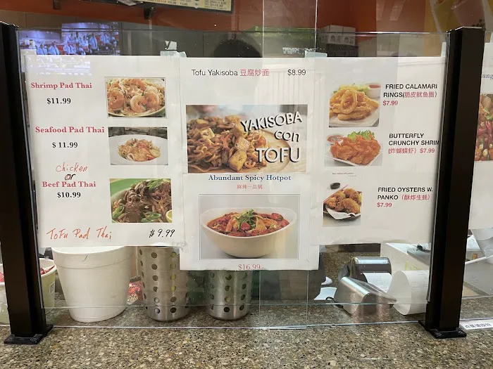 Osaka Grill Teriyaki & Roll Picture 7