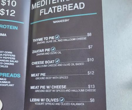 Build-A-Pita & Pizza Restaurant - Tempe