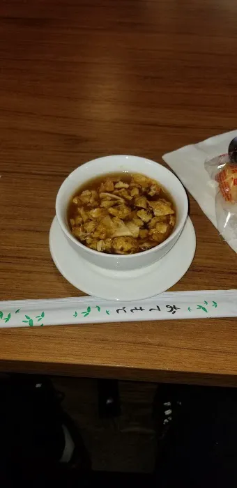 Li's Asian Picture 1