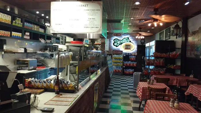 Rosati’s Pizza Picture 8