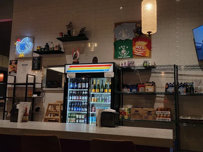 Gus's World Famous Fried Chicken Picture 4