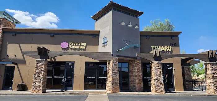 Teharu Sushi Restaurant Picture 1