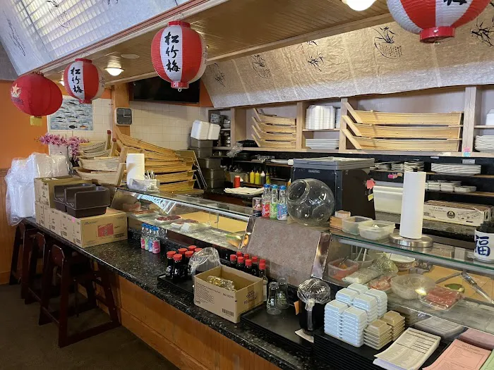 Mido Sushi Picture 6