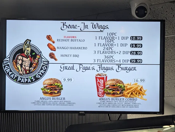 Great Papa's Gyros Picture 10