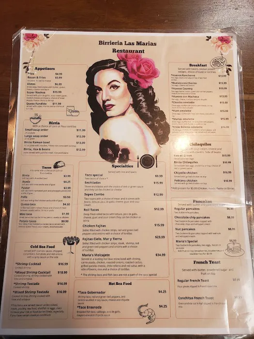 Las Marias Restaurant Picture 5