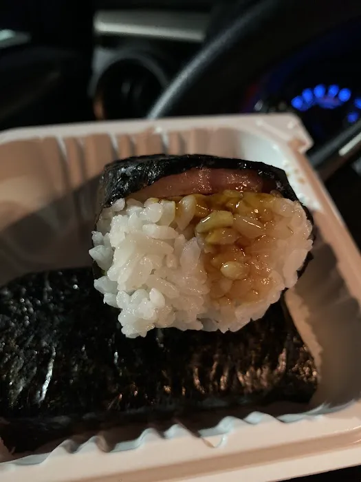 Ono Hawaiian BBQ Picture 10