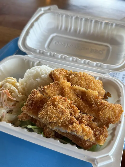 Ono Hawaiian BBQ Picture 9