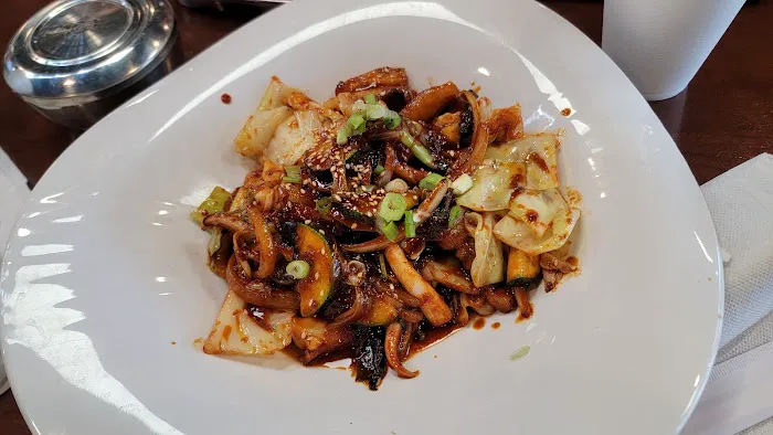 Gogi & Asian Cuisine Picture 3