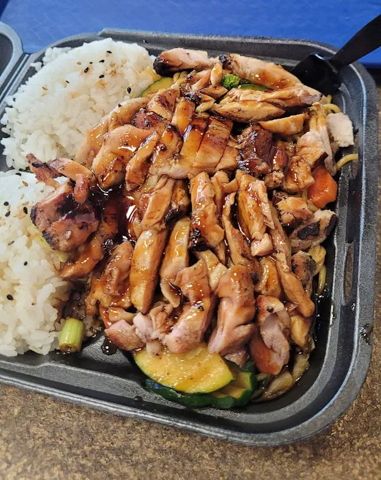 Yogis Grill Picture 3