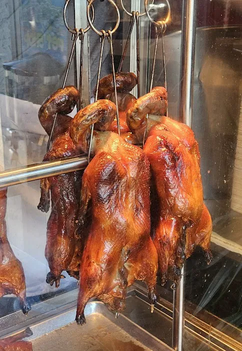 Ming-Gee Chinese Food Restaurant Picture 1