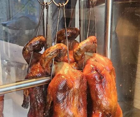 Ming-Gee Chinese Food Restaurant