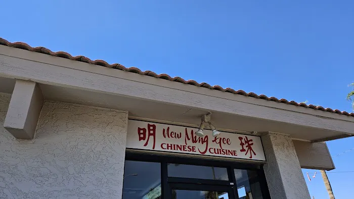 Ming-Gee Chinese Food Restaurant Picture 4