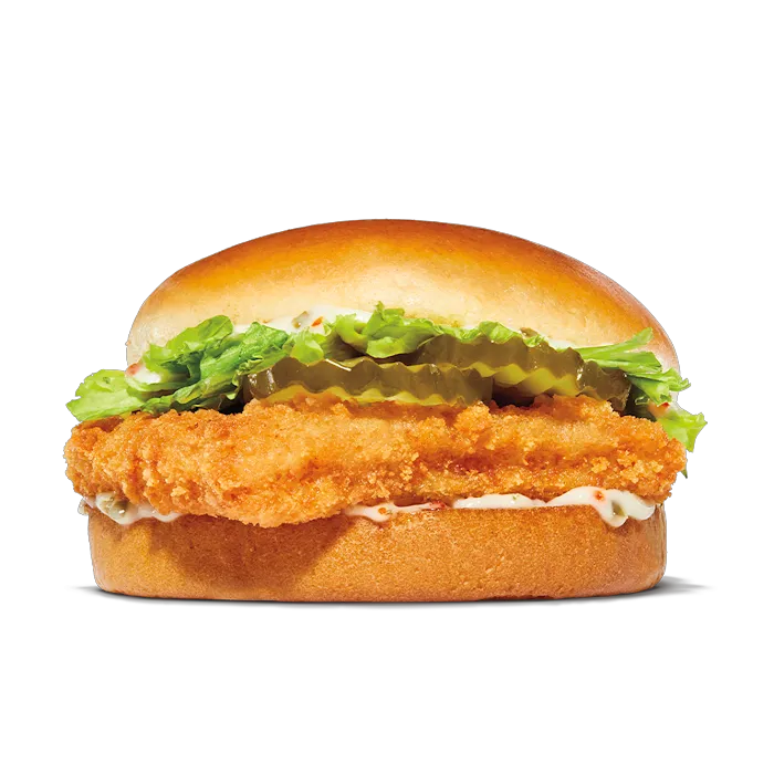 Burger King Picture 10