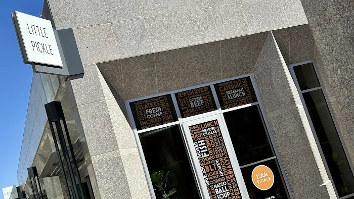 Little Pickle Picture 3