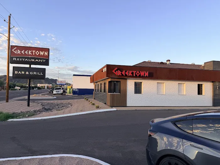 GreekTown Restaurant Picture 8