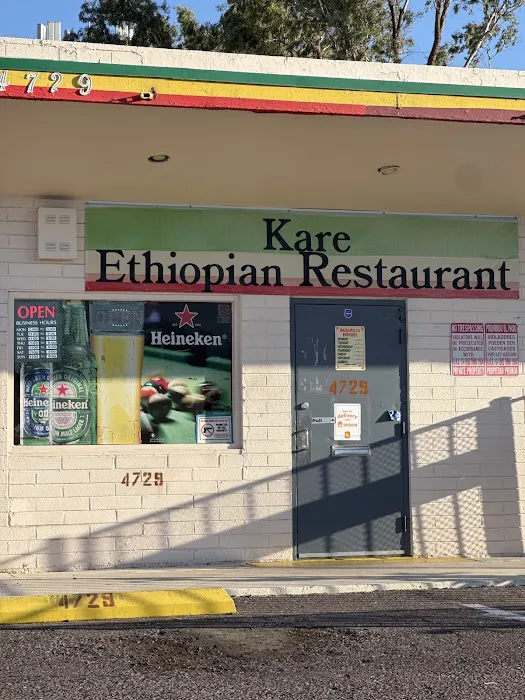 Kare Ethiopian Restaurant Picture 9