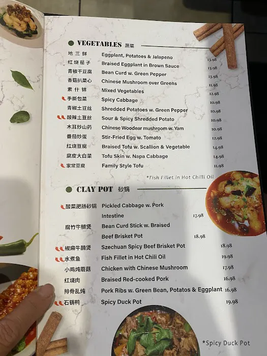 Kungfu Kitchen Picture 5