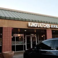 Kungfu Kitchen ico