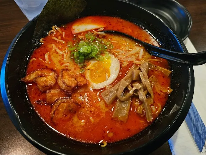 Ramen Dozo Picture 3