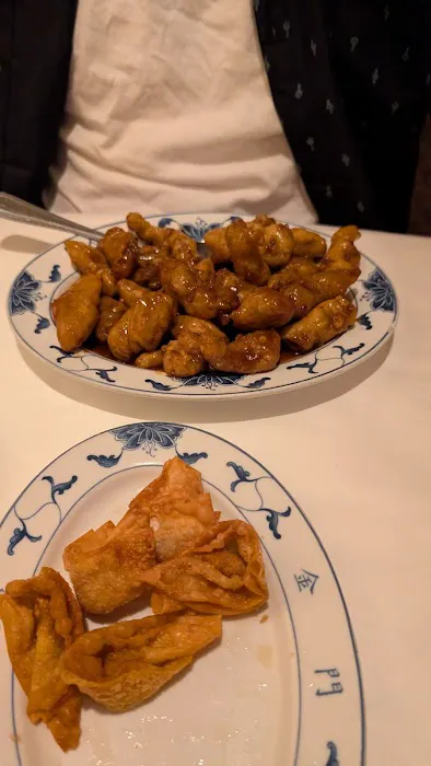 Golden Gate Chinese Restaurant Picture 2