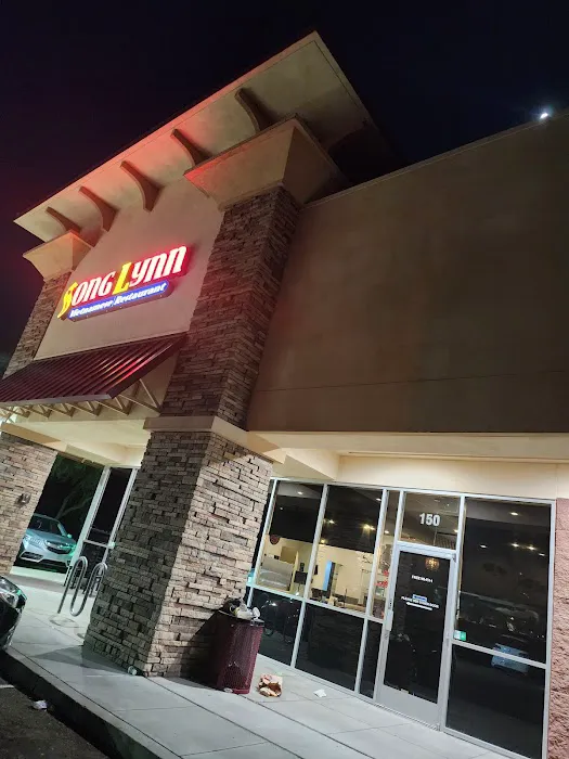 Song Lynn Vietnamese Restaurant Picture 5