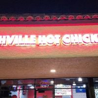 Nashville Hot Chicken ico