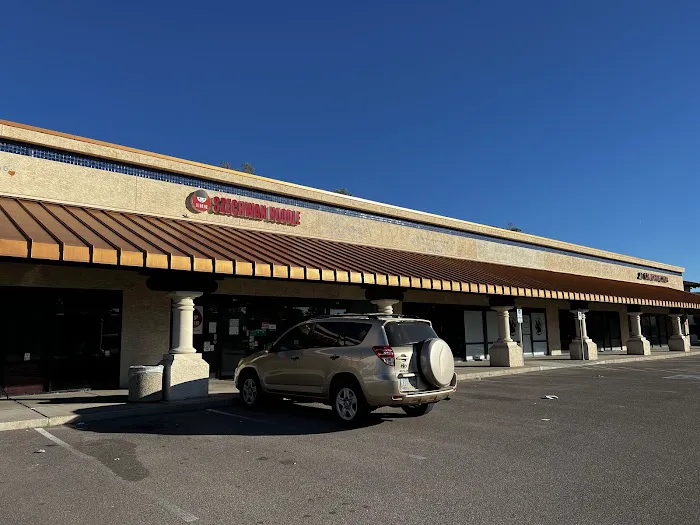 Szechwan Noodle Picture 1