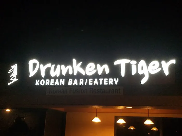 Drunken Tiger Picture 4