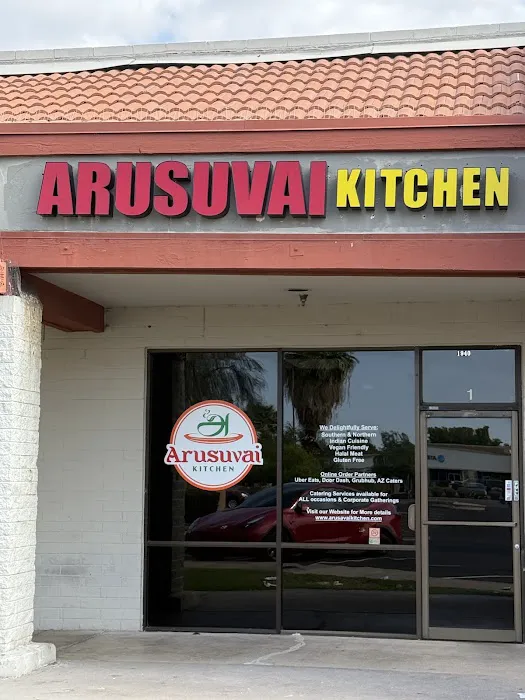 Arusuvai Kitchen Picture 6