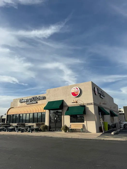 Bloomy Kitchen Picture 2