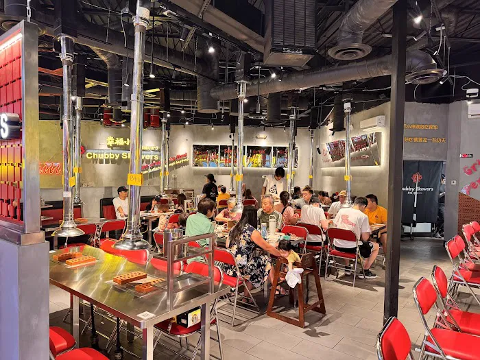 Chubby Skewers|Authentic Chinese BBQ Picture 2