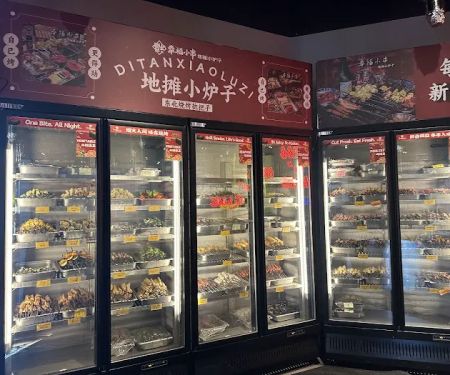 Chubby Skewersuff5cAuthentic Chinese BBQ