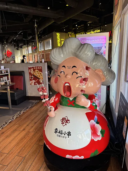 Chubby Skewers|Authentic Chinese BBQ Picture 5