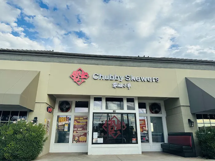 Chubby Skewers|Authentic Chinese BBQ Picture 9