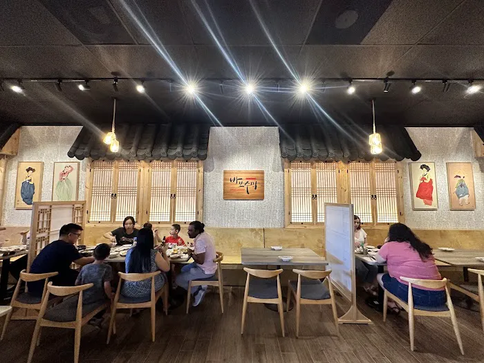 Babo Jumak Picture 10