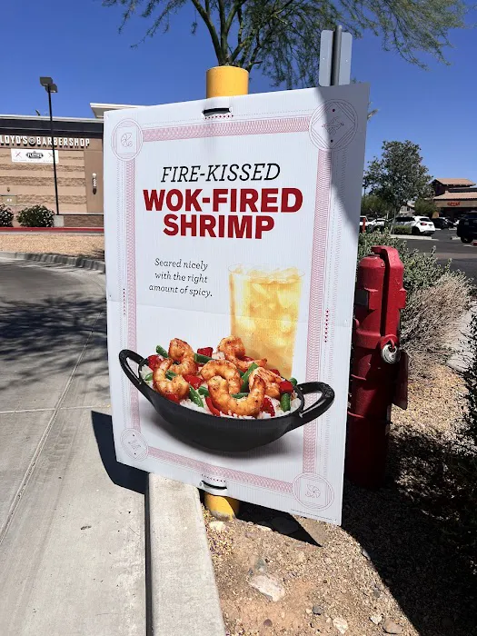 Panda Express Picture 10