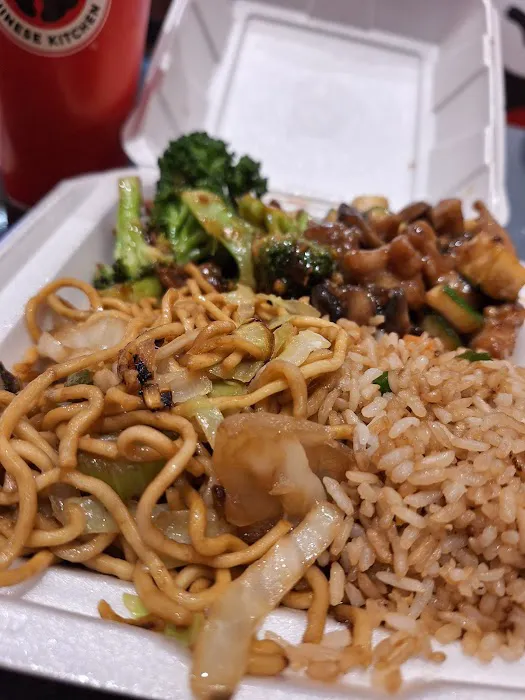 Panda Express Picture 2