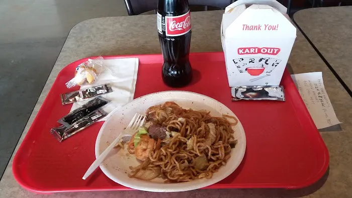 Red Dragon Express Picture 1