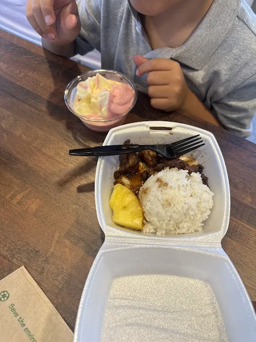 Hawaiian Bros Island Grill Picture 8