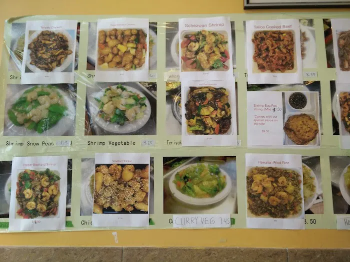 Yan's Chinese Food Picture 5