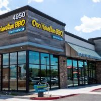 Ono Hawaiian BBQ ico