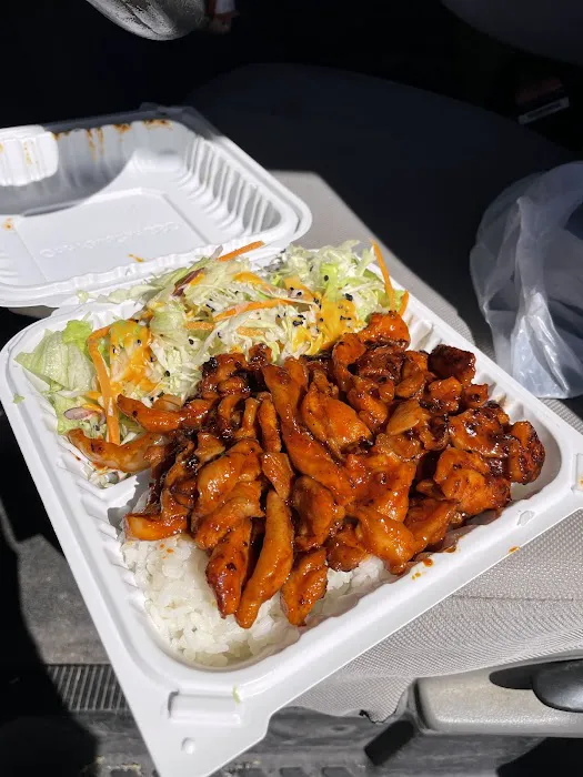 Ono Hawaiian BBQ Picture 2