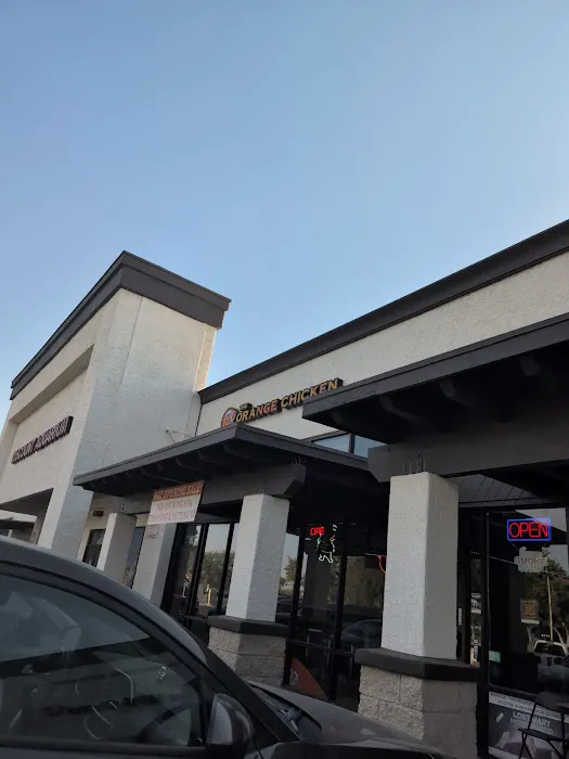 The Orange Chicken Spot Picture 9