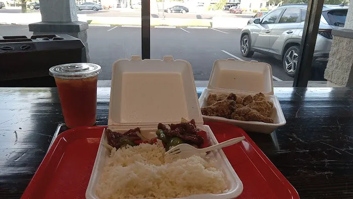 The Orange Chicken Spot Picture 8