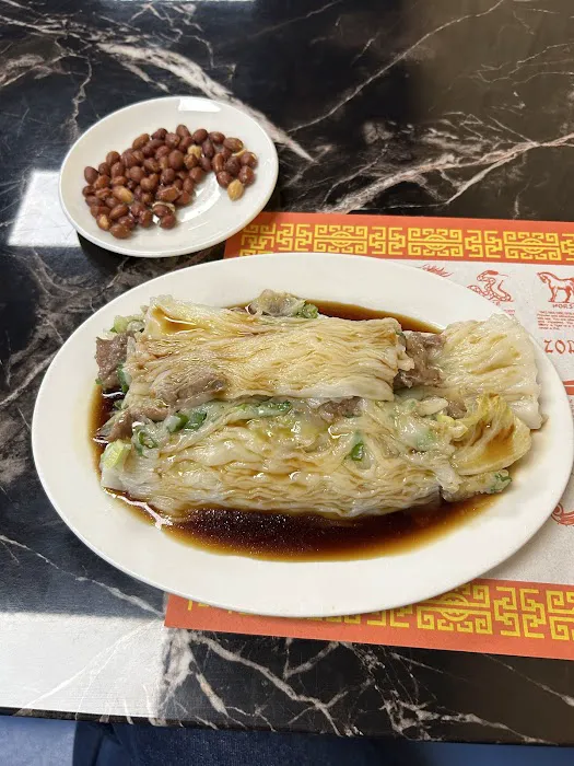 Chef 7 Chinese Food Picture 6