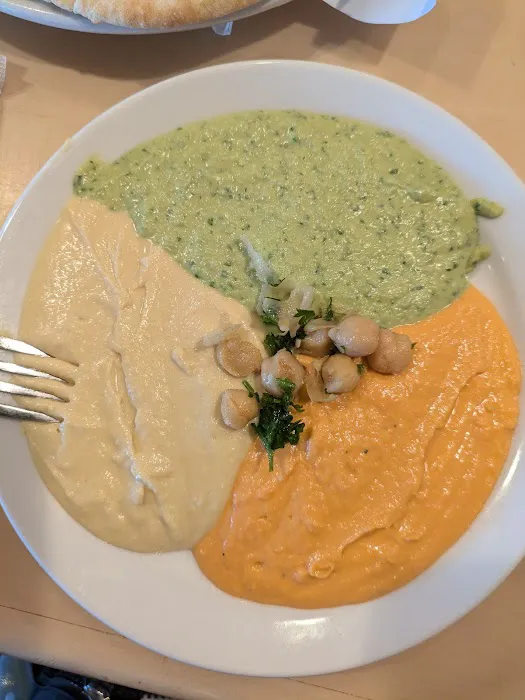 Pita Jungle Picture 1