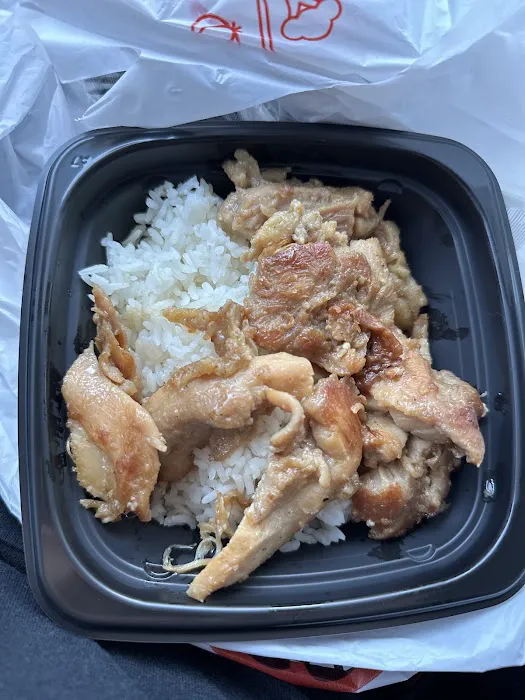 Panda Express Picture 4