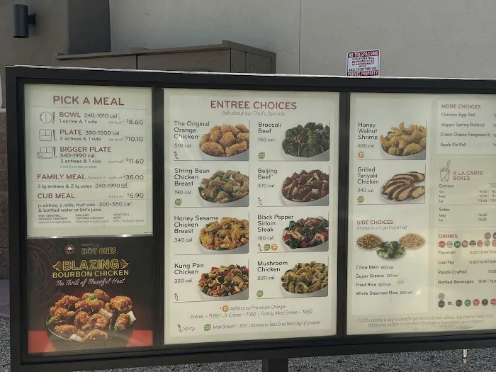 Panda Express Picture 3