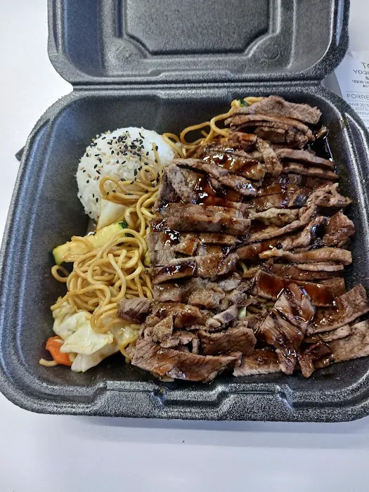 Yogis Grill - Avondale Picture 6